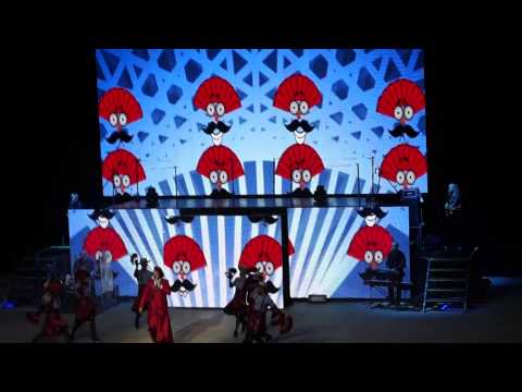 Отрывок из концерта