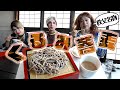 秩父へGo!くるみ蕎麦をズルズルすすってCHICHIBUを感じる女装たち【長瀞ドライブ③】