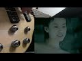 wyolica「愛をうたえ」のベース弾いてみた