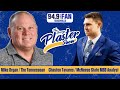 March 18: Mike Organ, Chaston Tavares
