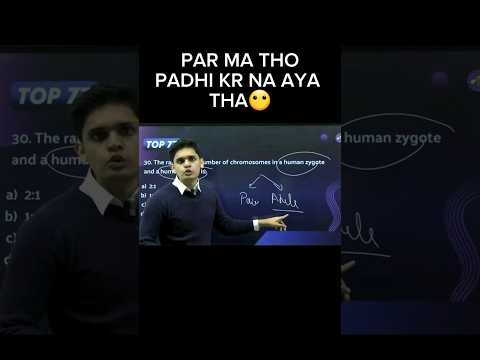 Best Biology lecture