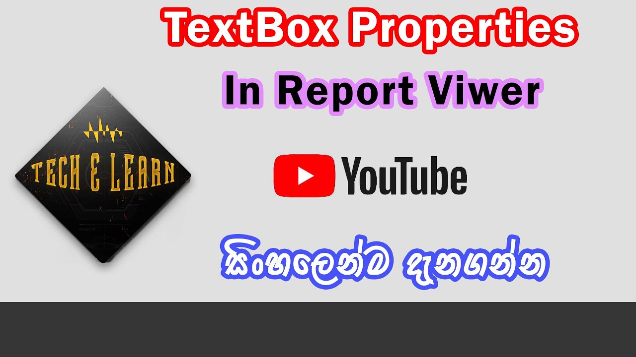 TextBox Properties In Report Viewer - YouTube