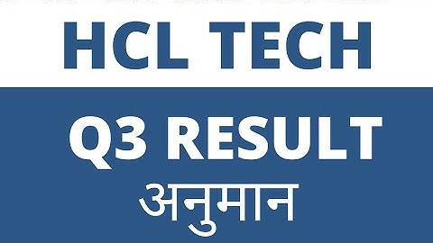 hcl tech dividend!! hcl tech q3 result!! hcl technologies result 2022 !! hcl share latest news