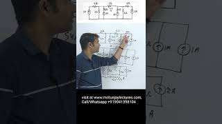 Source Transformation Problem  | Source Transformation | By Mritunjay Sir