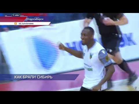 Сибиряк-Торпедо