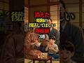 消えた昭和の復活して欲しい即席麺3選