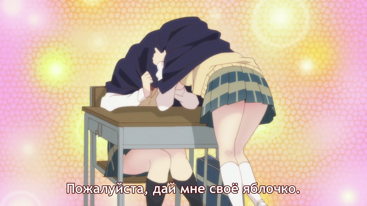Sakura Trick Hentai