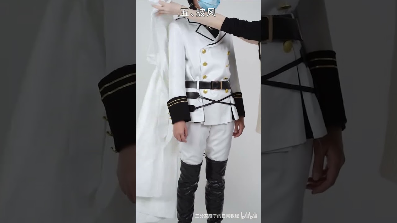 ゅ*る様 【新品未使用】終わりのセラフ　百夜ミカエラ　コスプレ衣装 百夜ミカエラ (ひゃくやみかえら) 軍服 コスプレ衣装の通販 終わりの