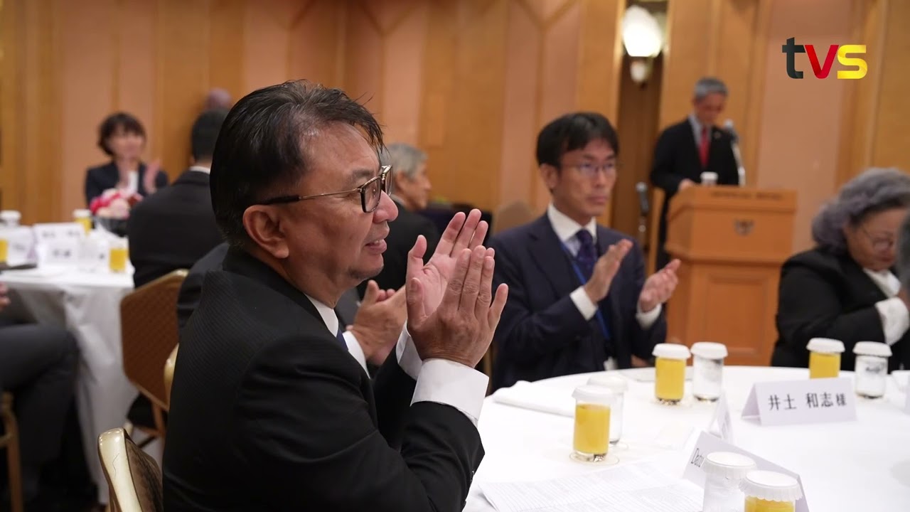 Sarawak Premier receive the "Order of the Rising Sun, Gold & Silver Star"