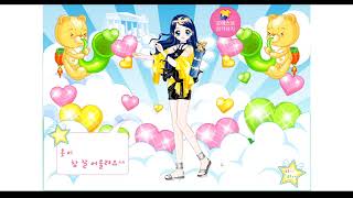 [Junior Naver] Artemis Dress-Up Game screenshot 3