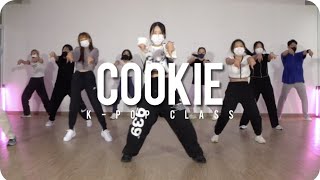 A타임 수업영상 Newjeans뉴진스 - Cookie Choreography Yoonz