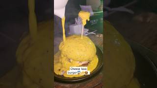 Cheese lava burger😱🧀🍔  #viral #shorts #trending #food