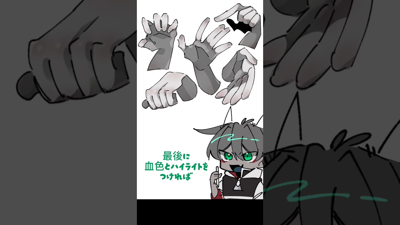 ヱビ流お絵描き簡単解説✍️✨