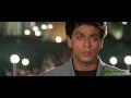 Tujhe Yaad Na Meri Aayi - Kuch Kuch Hota Hai Mp3 Song