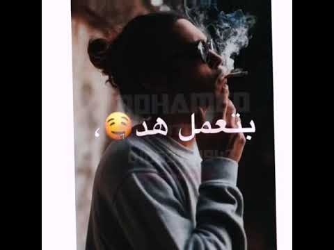 افجر حالات واتس اكشن عصام صاصا حالات واتس مهرجانات 2021 افجر حالات واتس اكشن عصام صاصا حالات واتس مهرجانات 2021