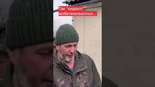 Обещали 180 000, дали 9 000 Чинуш к ответу! #война #армия #шойгу