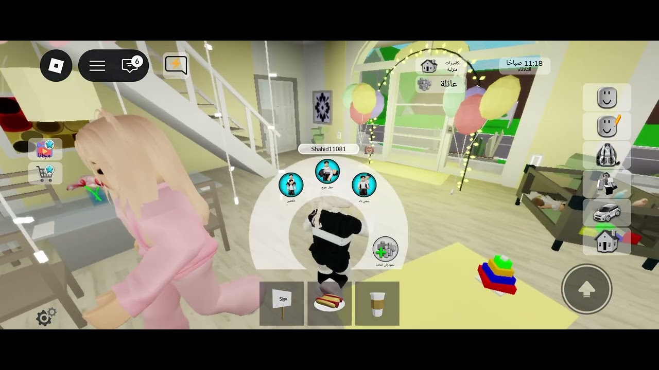 انا واختي شتغلنا خدامات &وبعدين طردتنا😮‍💨🥺