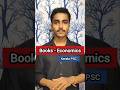 🔴Economics Related books 💯✅| PSC | Study with Amal