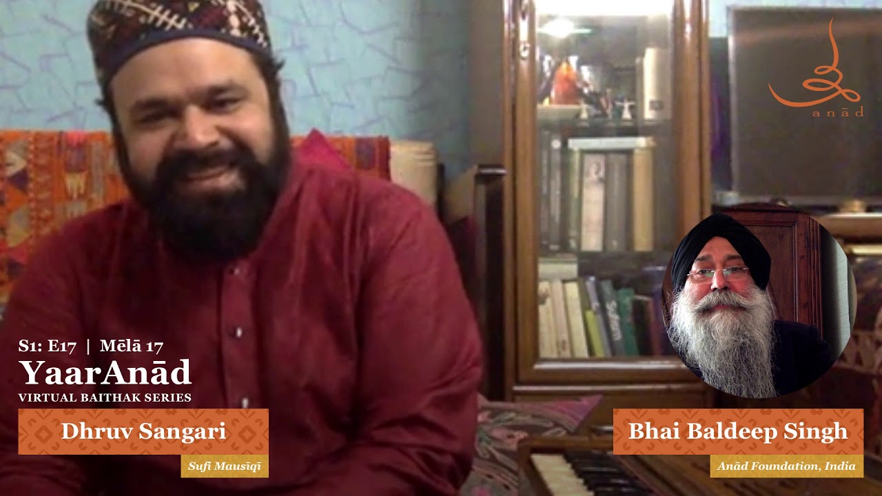 YaarAnād Virtual Baiṭhak Series Mēlā — Season 1, Episode E17 with Dhruv Sangari