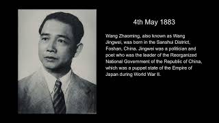 On this day in history | 4th of May