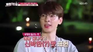 Battle Trip in Yogyakarta 'SEVENTEEN' | Drinking Beer Challenge