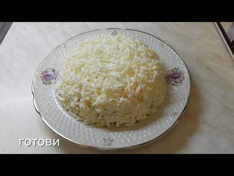 Салат БЕЛЫЙ ЛЕБЕДЬ.