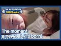 The moment a new baby is born! (The Return of Superman) | KBS WORLD TV 210124