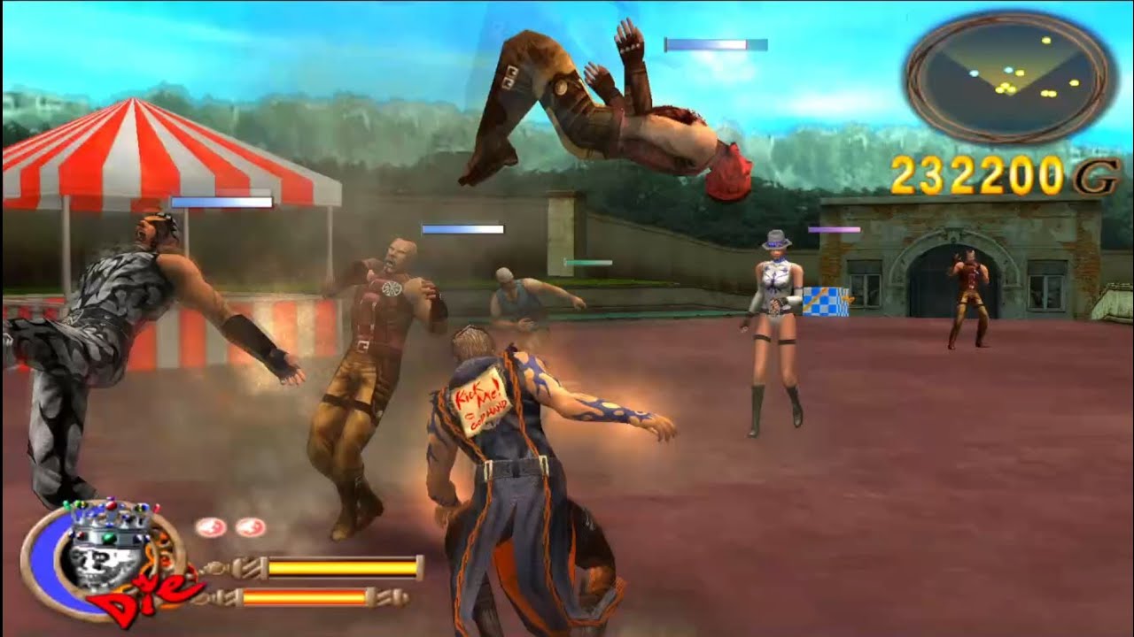 GOD HAND KMS NO DAMAGE NO UPGRADE SHANNON SCHOOL DANCE