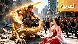 Can a dead man destroy an empire? The heir to the Dragon family has returned to burn those who stole screenshot 5