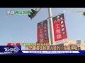 七都吊車尾!高雄人薪資慘輸 盼台積電發揮「鯰魚效應」|十點不一樣20211015