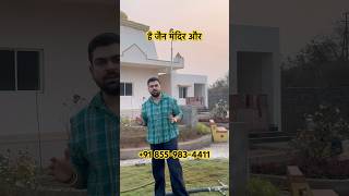 Premium plots for JAIN and MARWADI near NAVI MUMBAI AIRPORT
