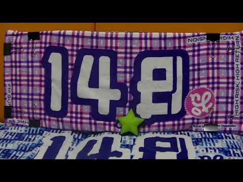 ”風の未来へ”（伝説の勇者ダ・ガーンOP）を”ボイスチェンジ”（女性の声）で歌ってみました♪