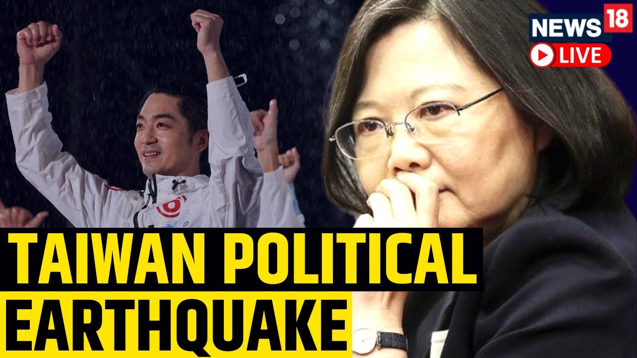 Taiwan Midterm Election 2022 News LIVE | Ripples After Opposition Wins Mayoral Polls | English News