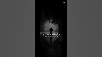 #اكتب_شي_تؤجر_عليه #صلوا_على_النبي #صوت_جميل #القرآن_الكريم #قرآن #خشوع #تلاوة_خاشعة #تلاوة