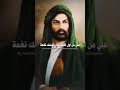 كان أبي يحكي قصة عن بطلي ممكن متابعه