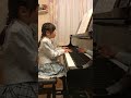きらきらピアノ　こどものポピュラーメロディーズ②　木星　#全音web発表会