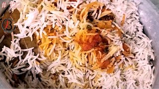 Aloo 65 Dum Biryani | How to Make Tasty Potato 65 Biryani |  Pure Veg