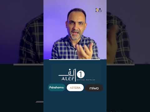 برند شما رو قراره به چی بجا بیارند داستان برند الفو رویداد در ستایش زندگی به روایت مجتبی محمدیان