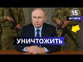 ⚡Командир украинской бригады решил «ликвидировать» солдат, отказавшихся воевать