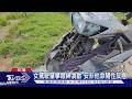 吸毒上路...騎士左切遭撞 揪出後車毒駕｜TVBS新聞 @TVBSNEWS01
