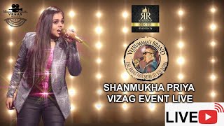 SHANMUKHA PRIYA VIZAG EVENT 5LAKH +VIEWS | BY VBHAS MOVIES & ENT |  VEERU MAMA 9912999949