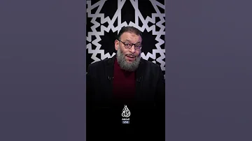 الرد على الشيخ عثمان الخميس وليد إسماعيل 