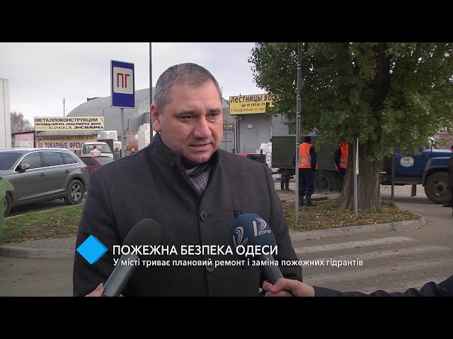 Лидер авто ялта