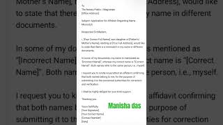 name change application @affidavit application #education#viral