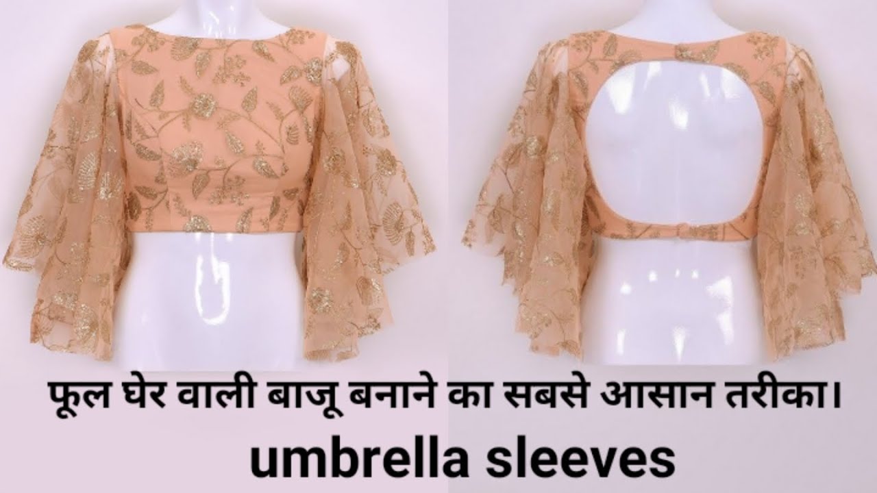 Full flair umbrella sleeves design cutting and stitching. - YouTube
