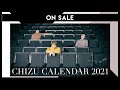 新しい地図『2021 CHIZU CALENDAR』発売！！