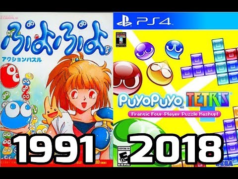 विकास - पुयो पुयो गेम्स (1991-2018)