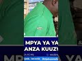 HII HAPA JEZI MPYA YA YANGA Ayomamedia Football Chademamedia