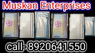 Dummy Voting Machine - EVM ,For Election Campaign , Demo evm call 8920641550 in delhi sadar bazar