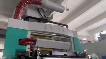 YTB-61200 6 colors high speed stack type flexo printing machine for bopp 35micro